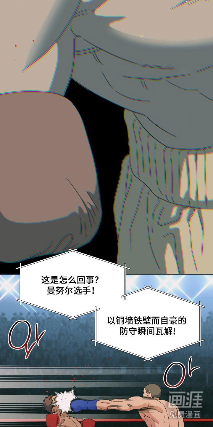 第25话1