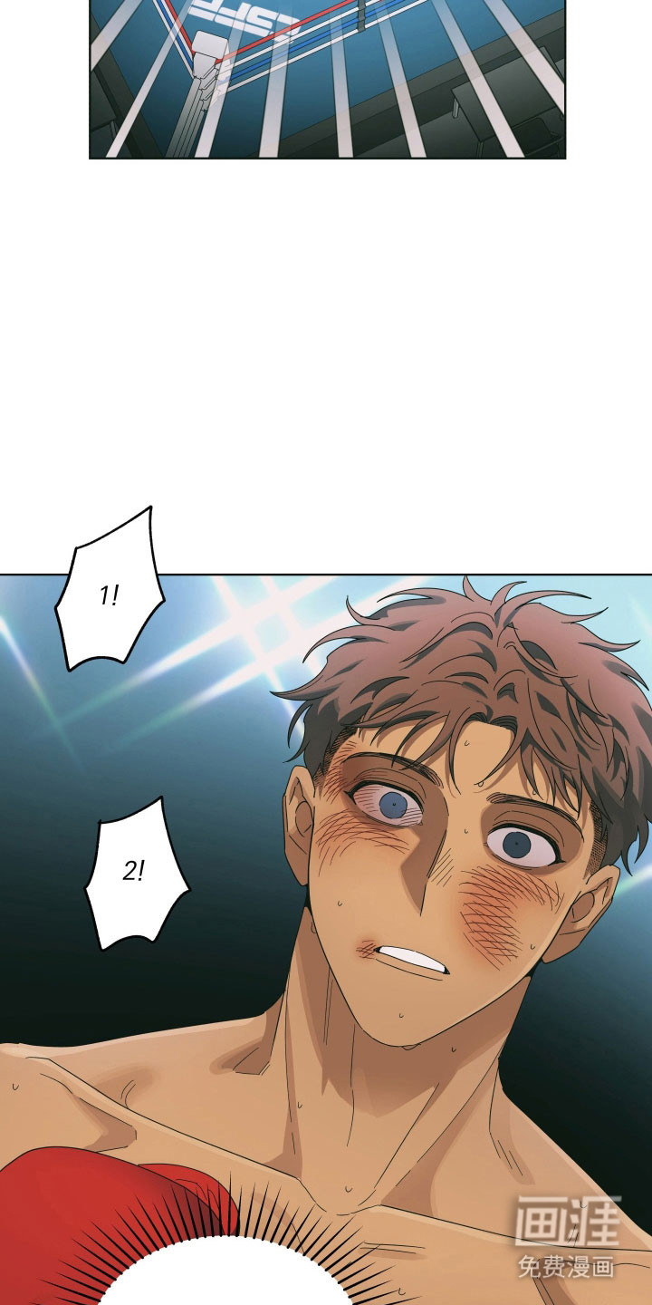 第25话10