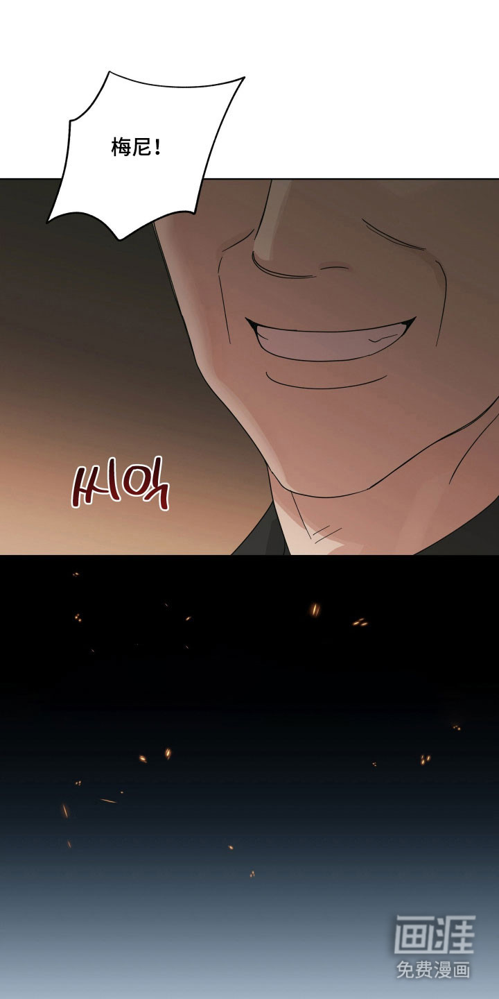 第25话22