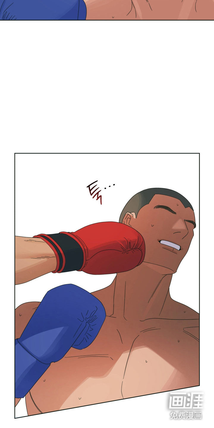 第25话7