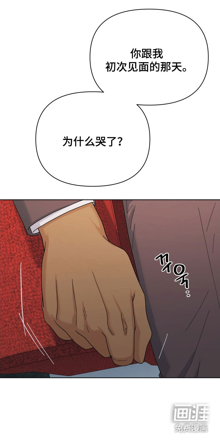 第23话0