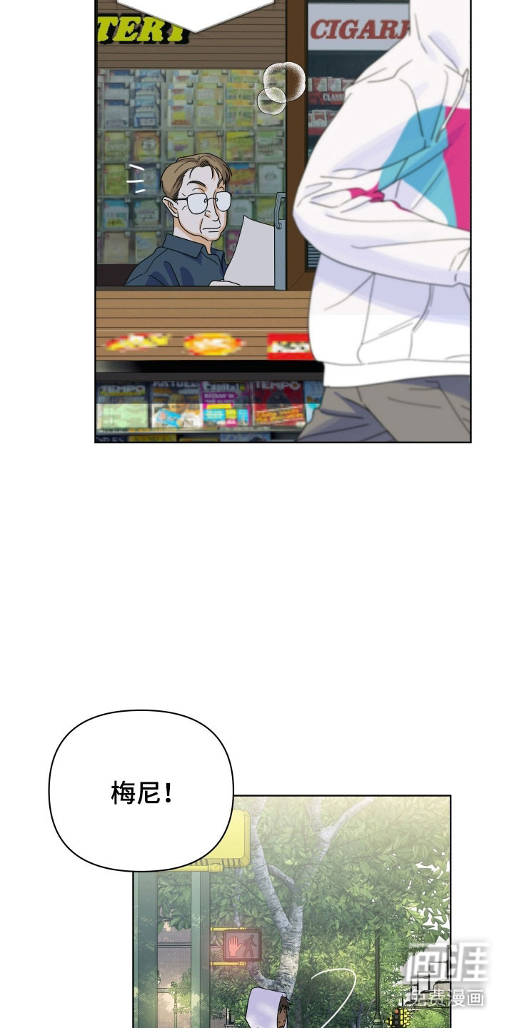 第23话14