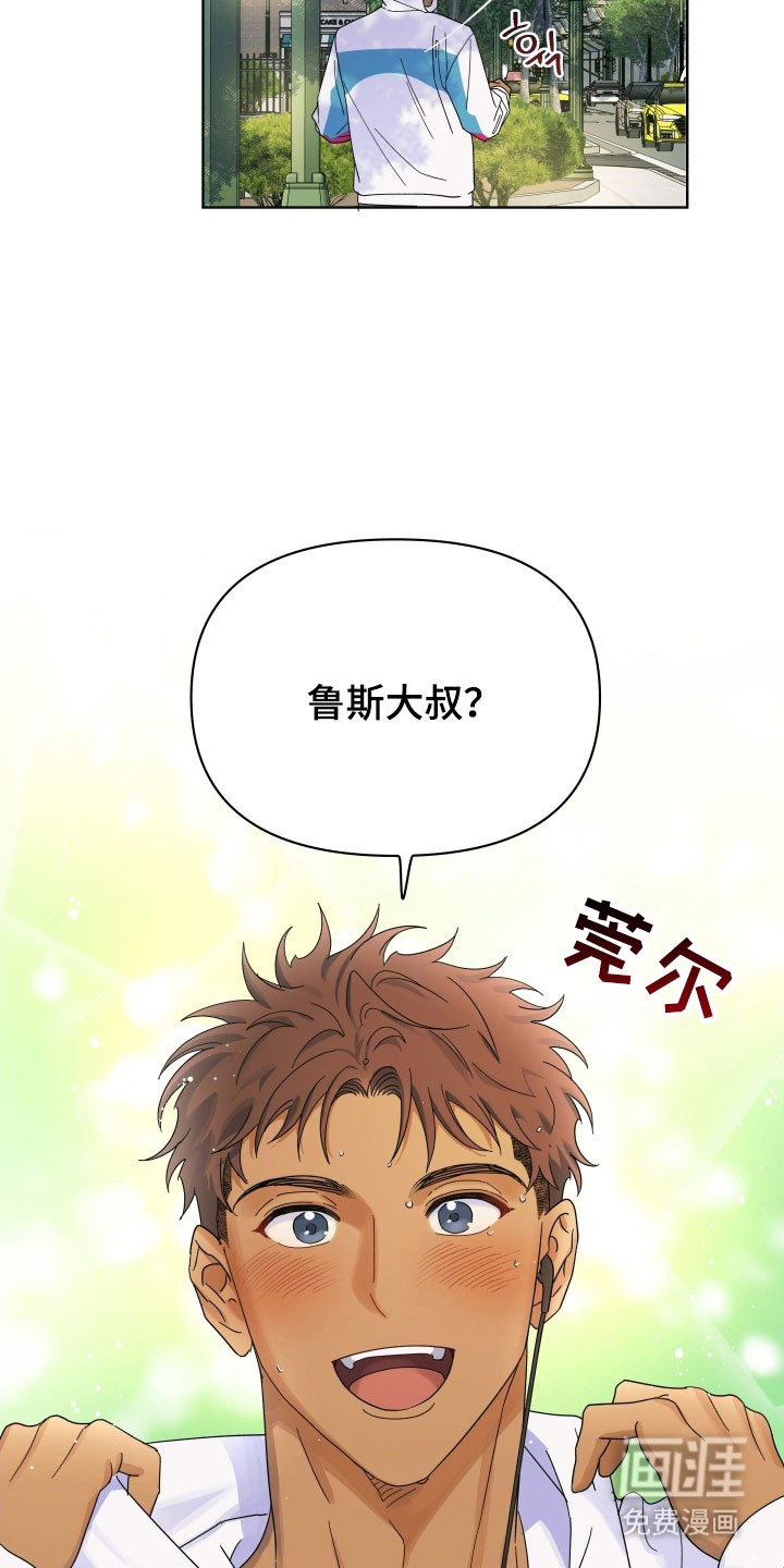 第23话15
