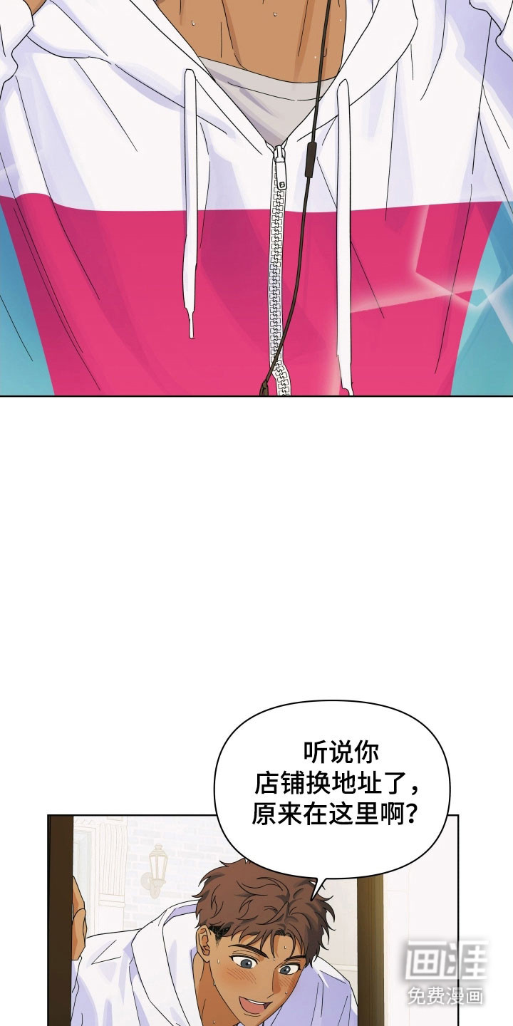 第23话16