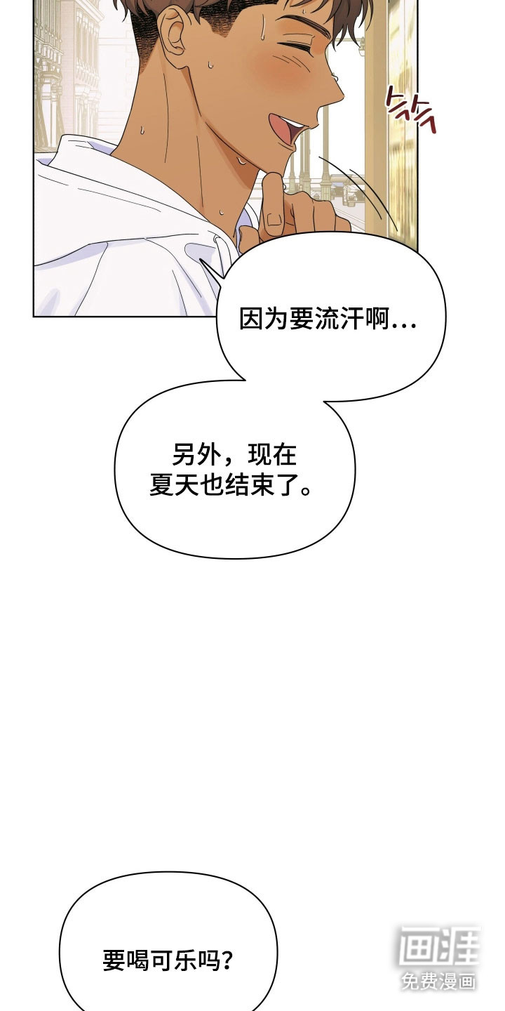 第23话18
