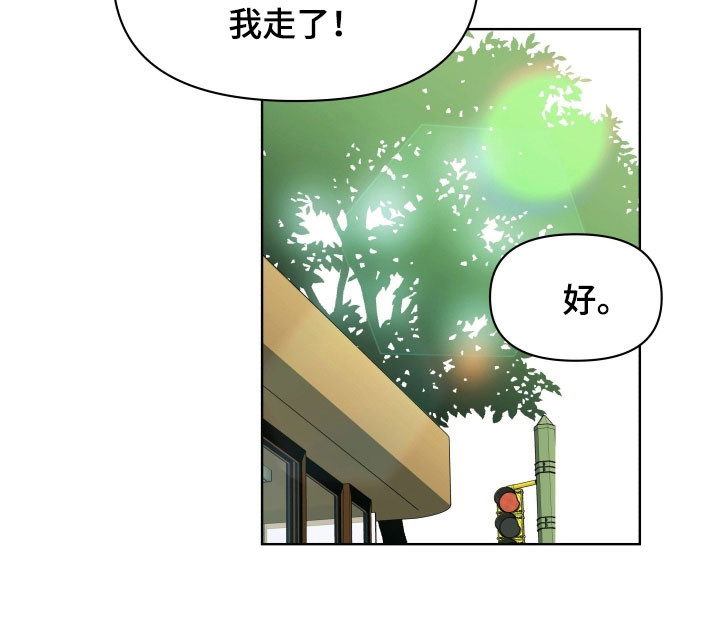 第23话21