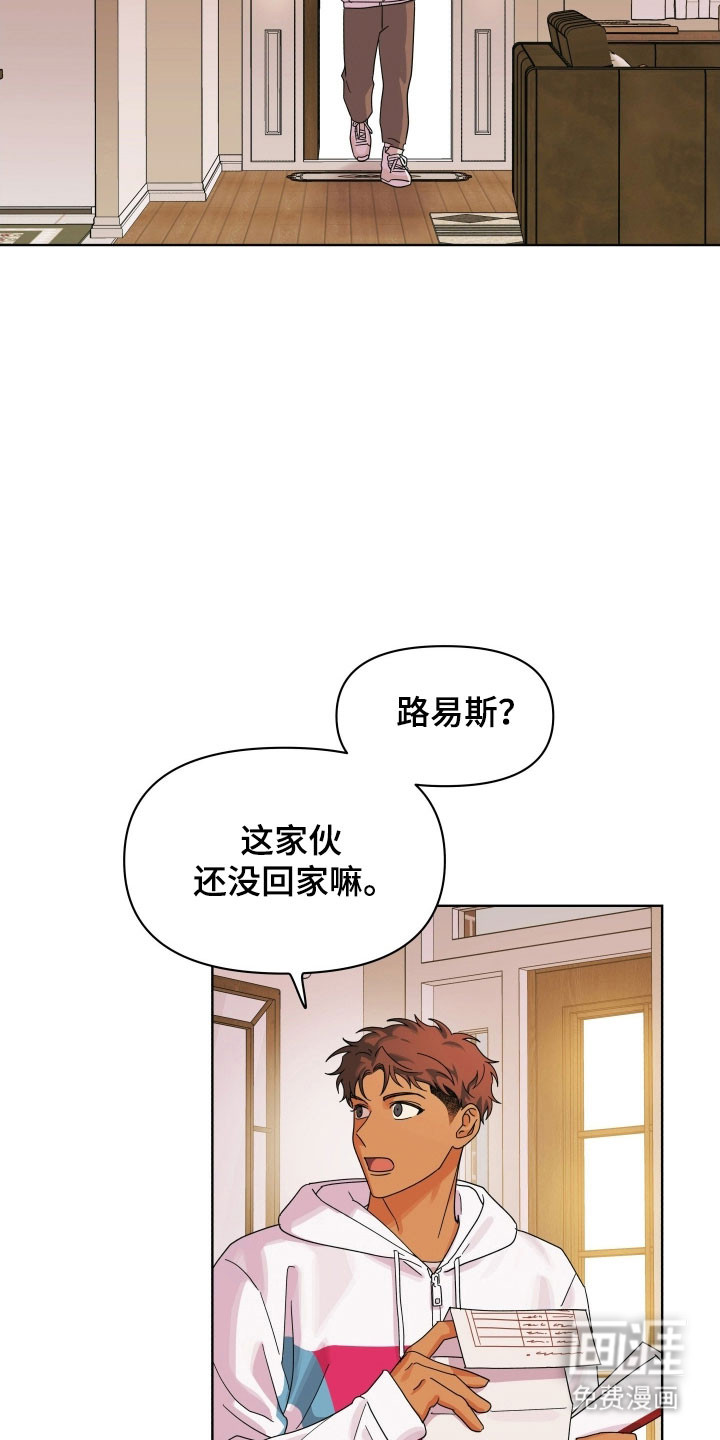 第23话23