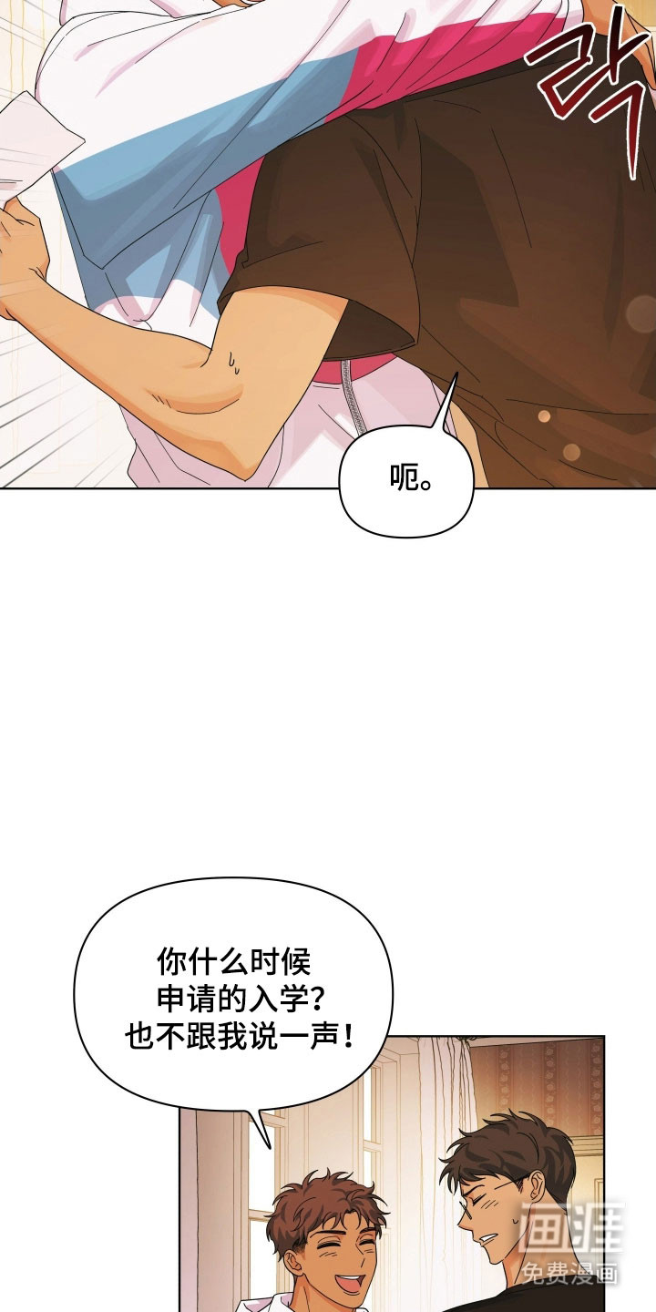 第23话29
