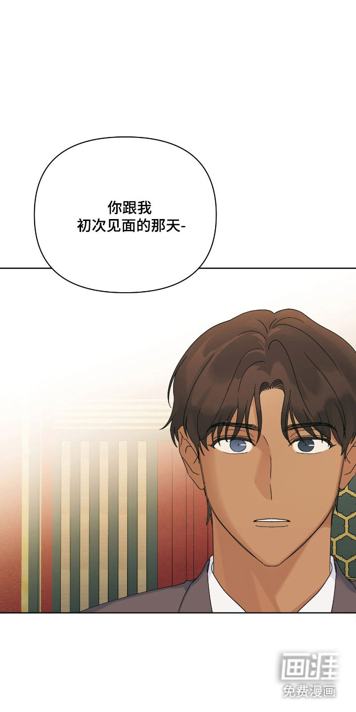 第22话36