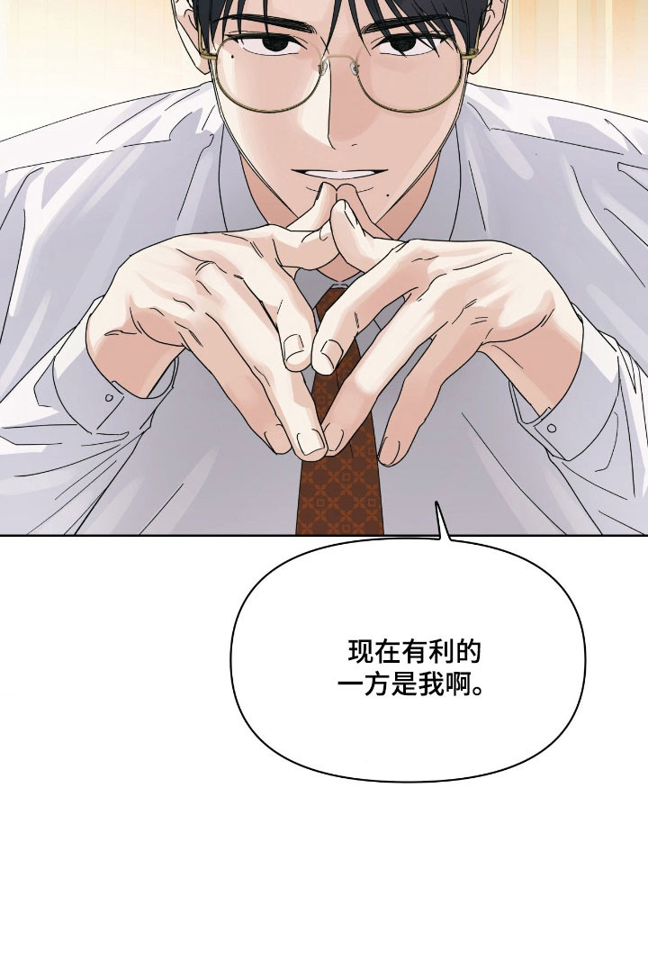 第21话18