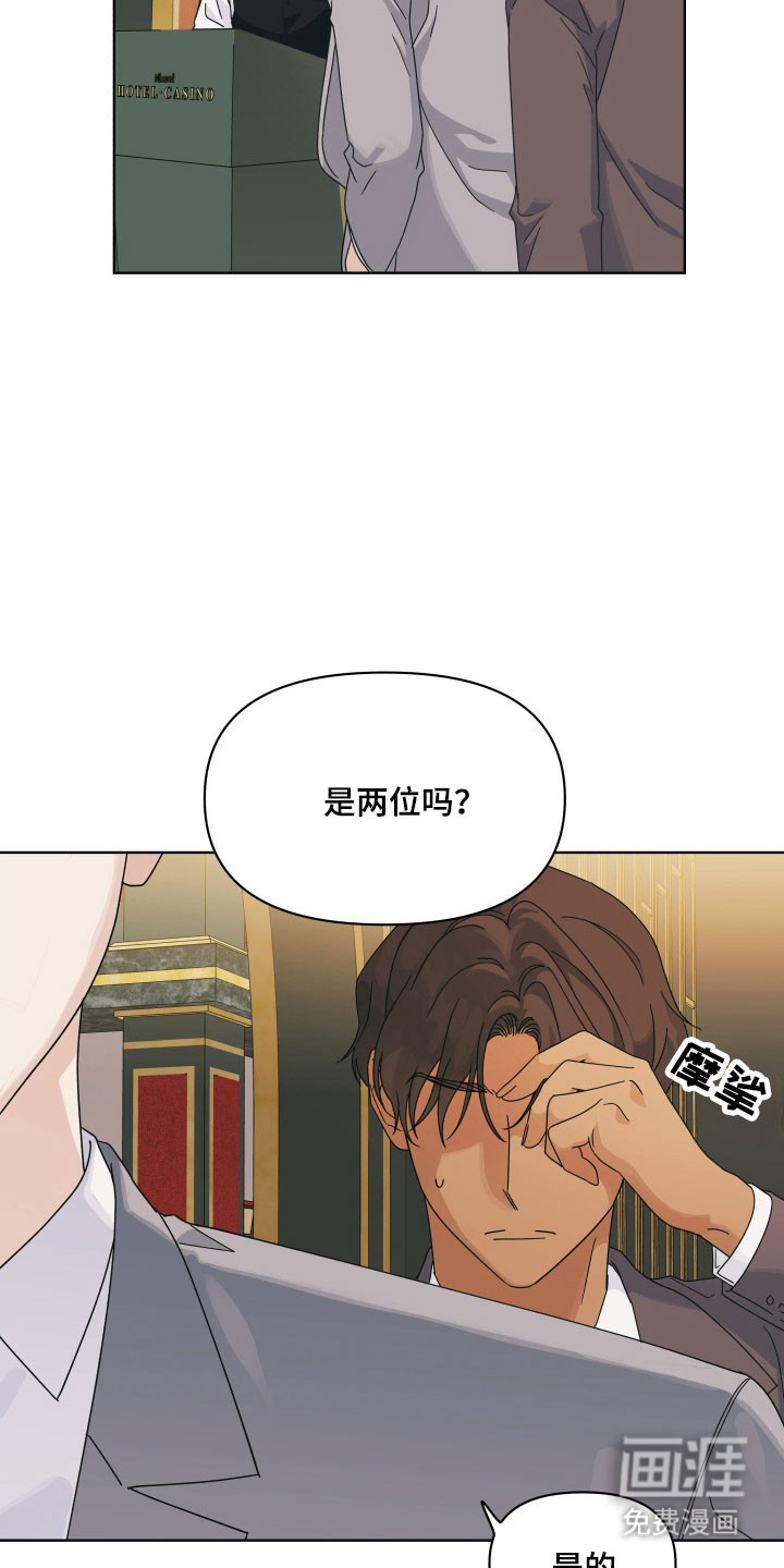 第19话1