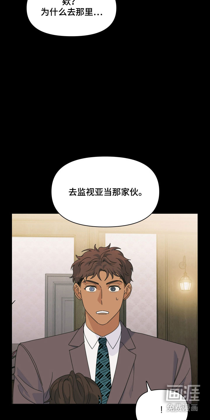 第19话13