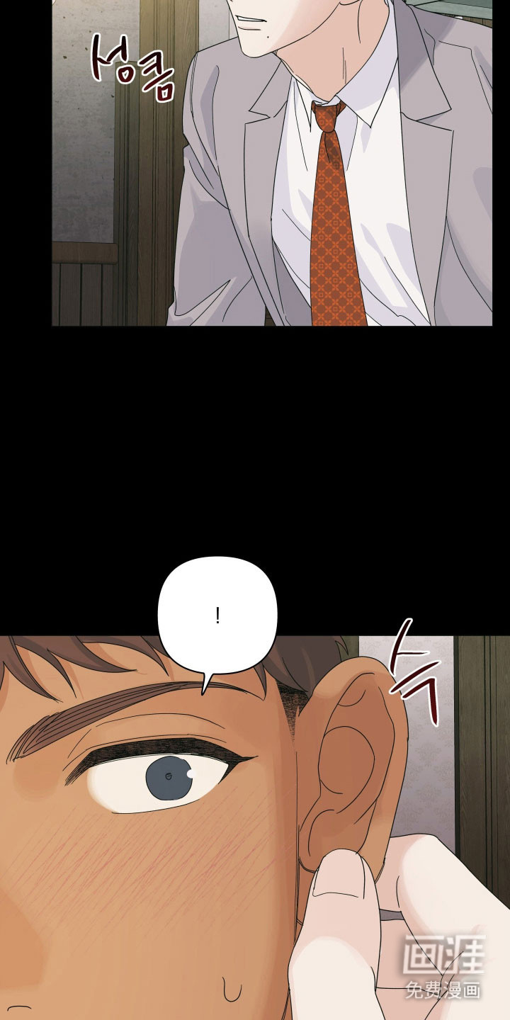第19话18