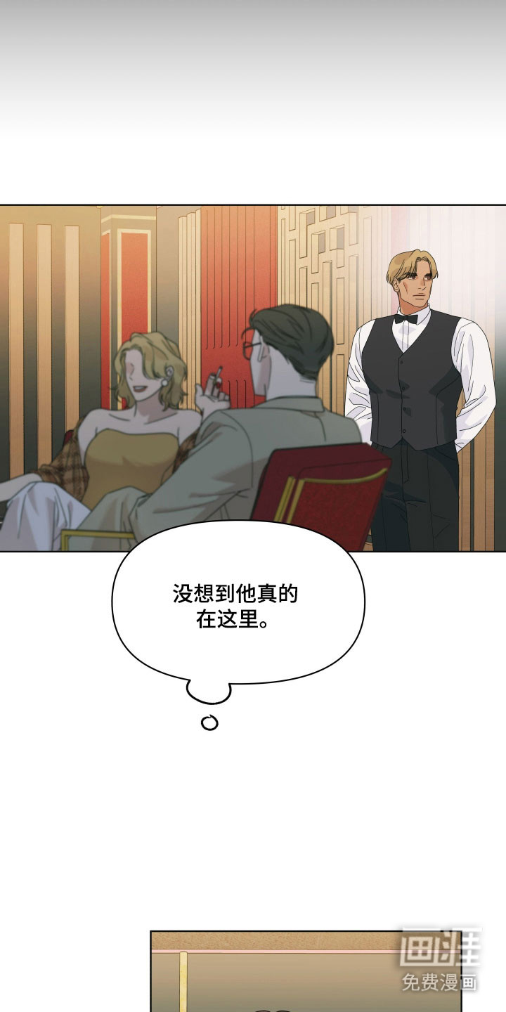 第19话22
