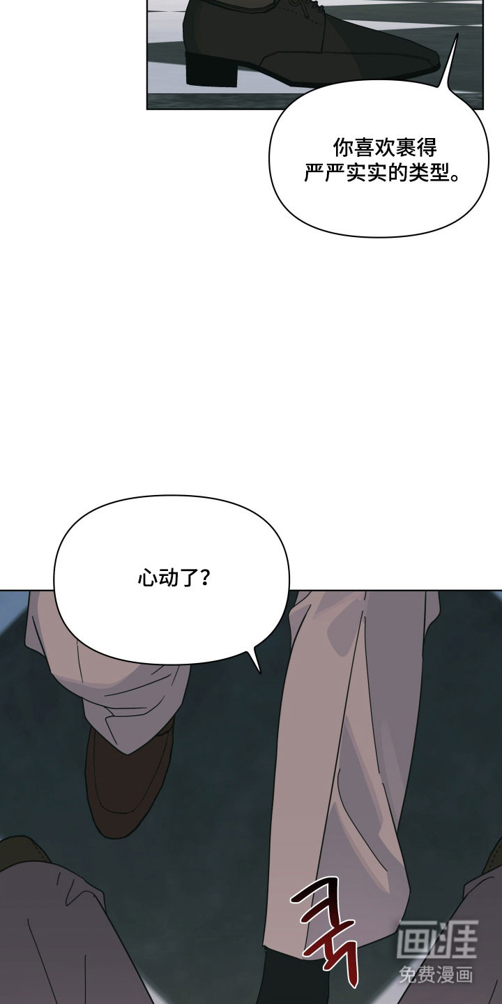 第19话30