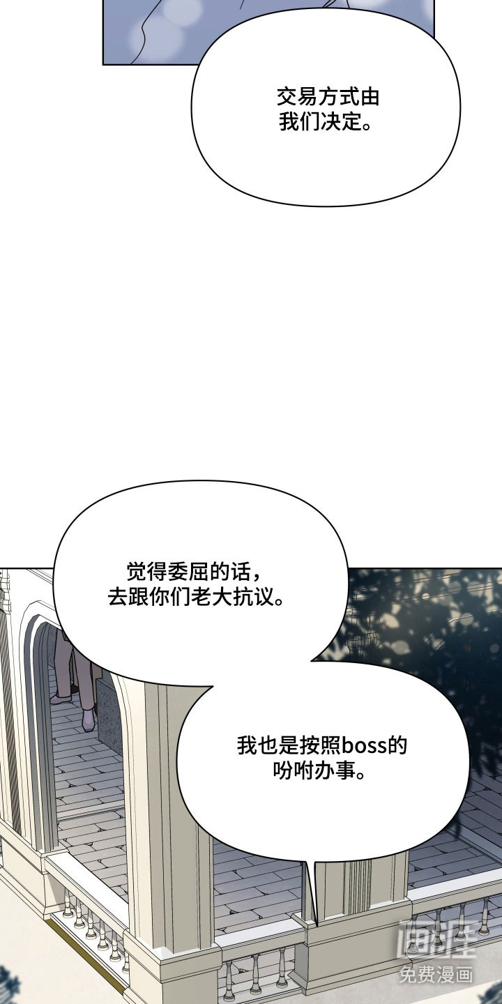 第18话15