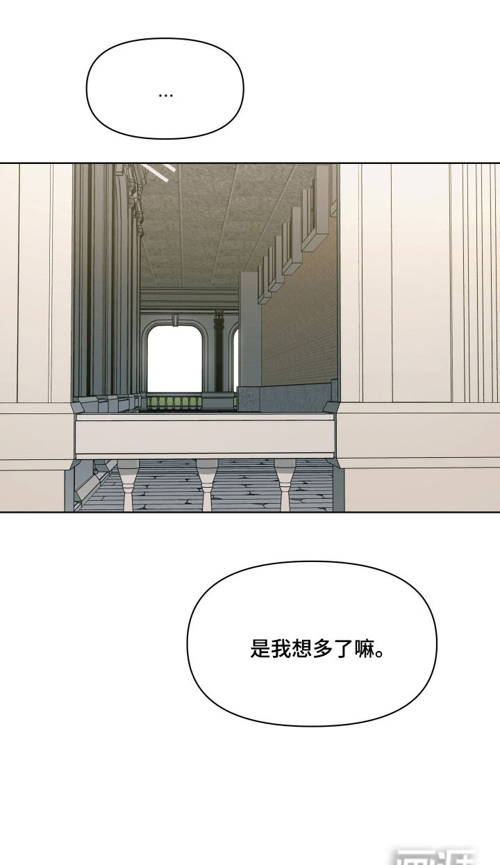 第18话19