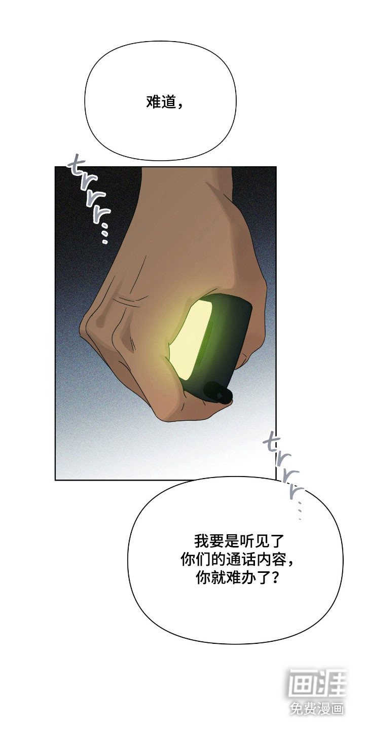 第15话0