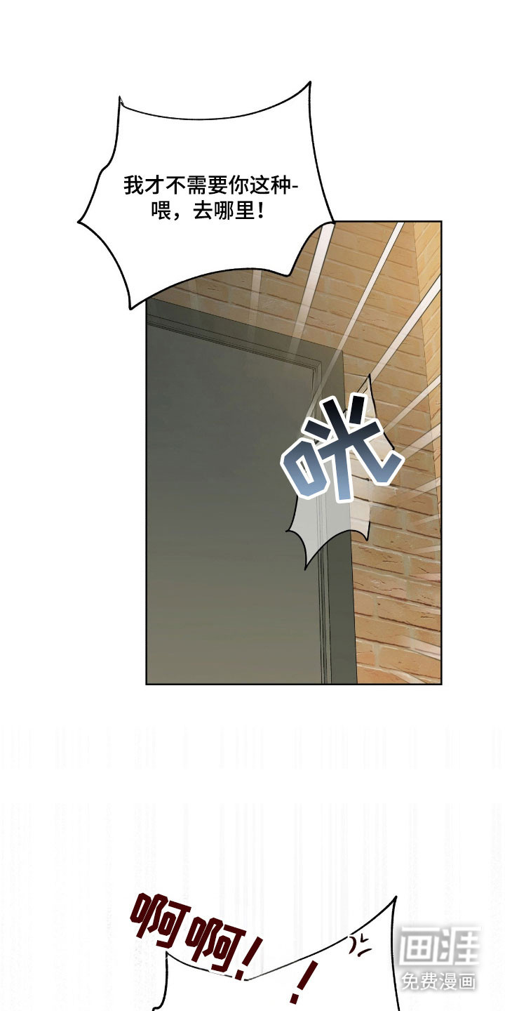 第15话17