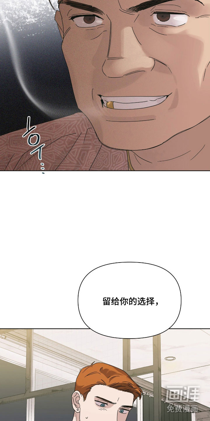 第15话24