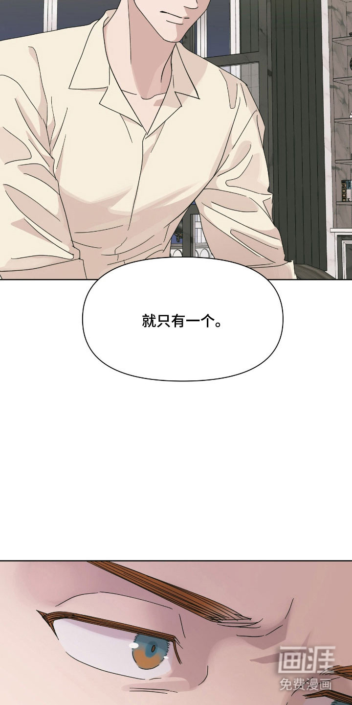 第15话25