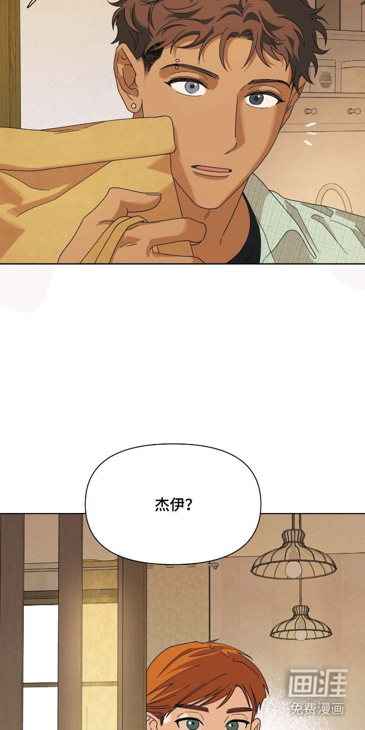 第15话32
