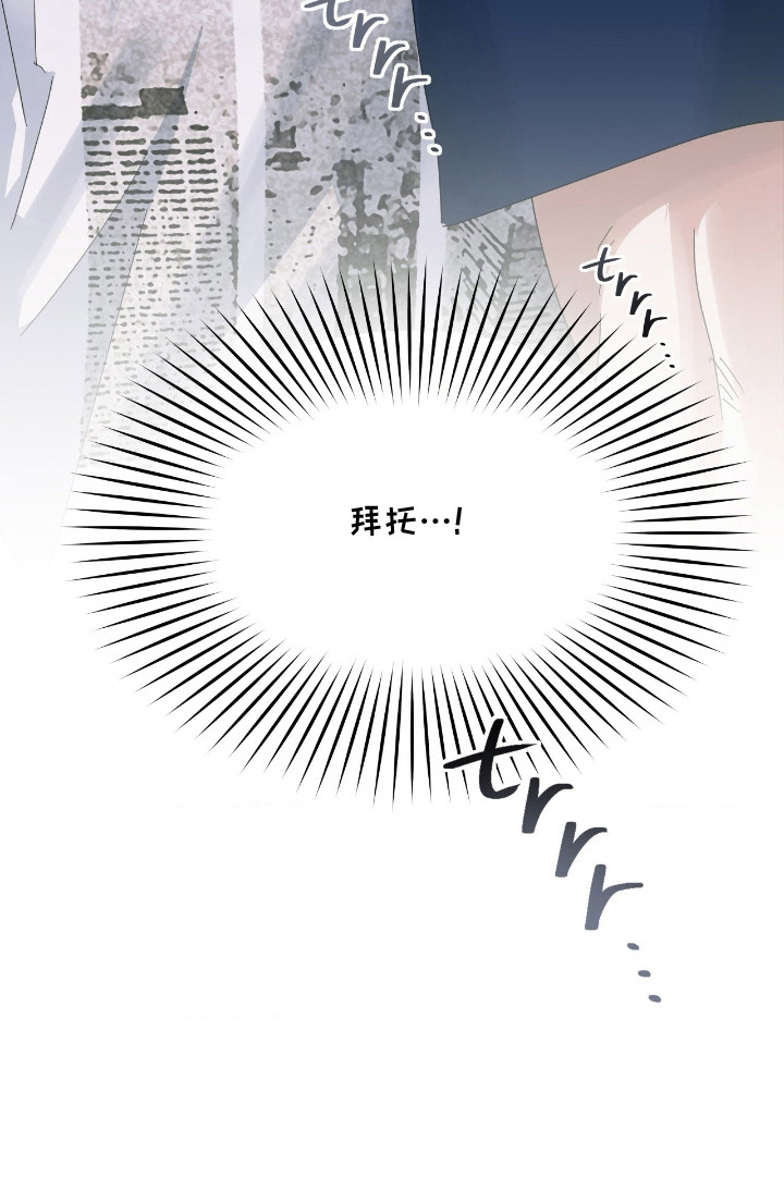 第14话18