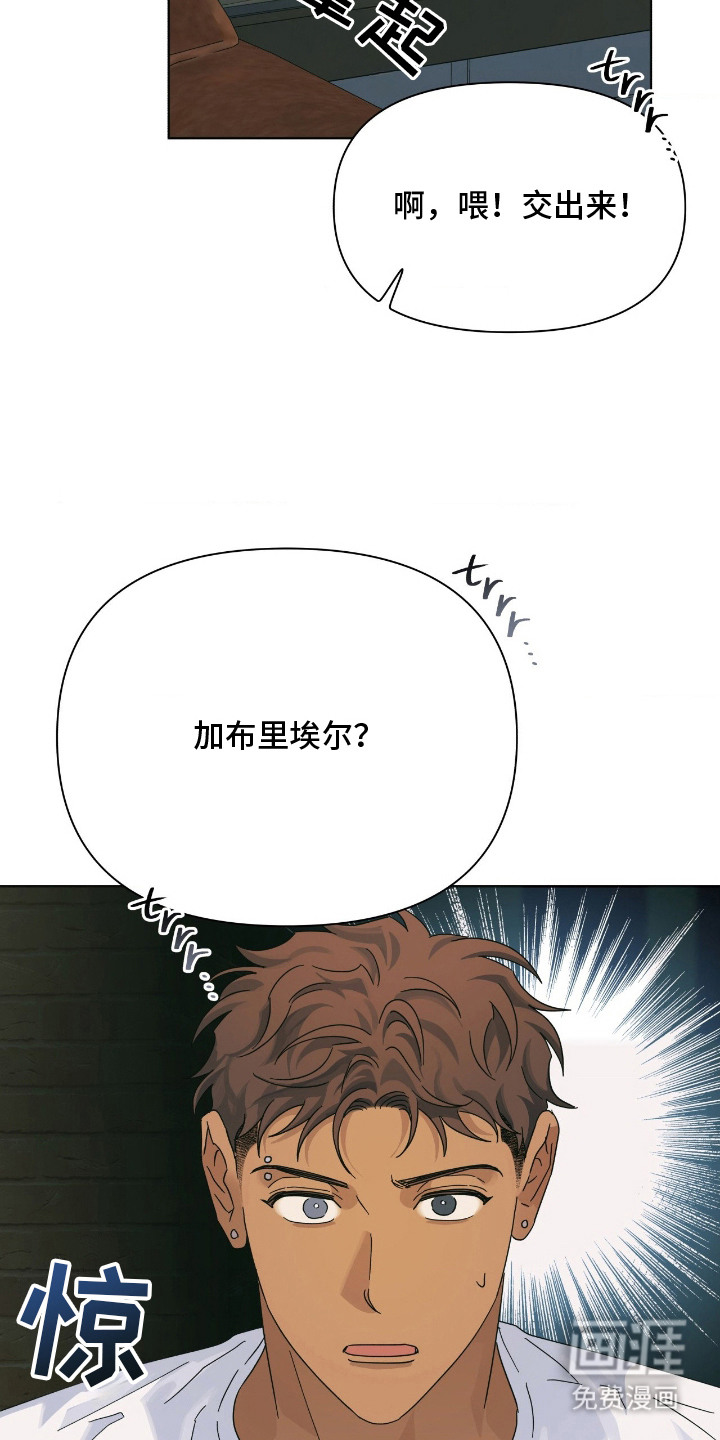 第14话9
