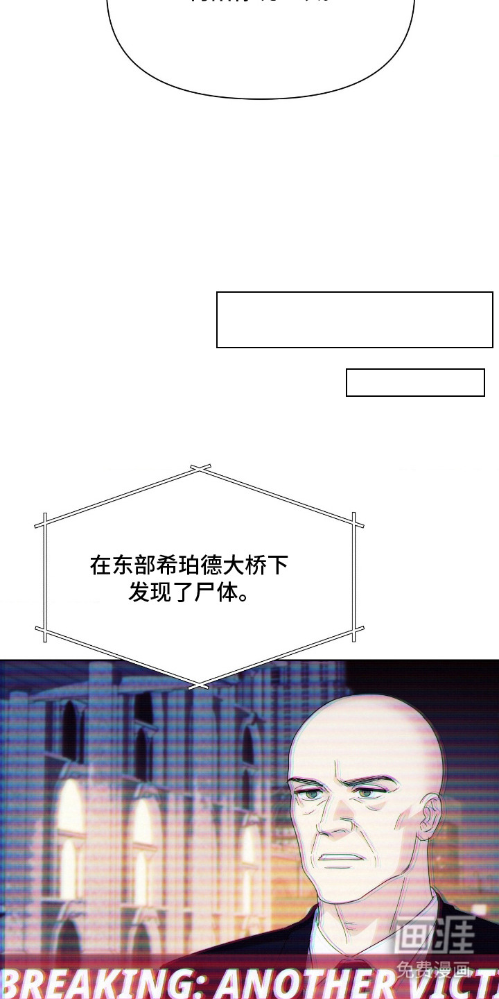 第13话12