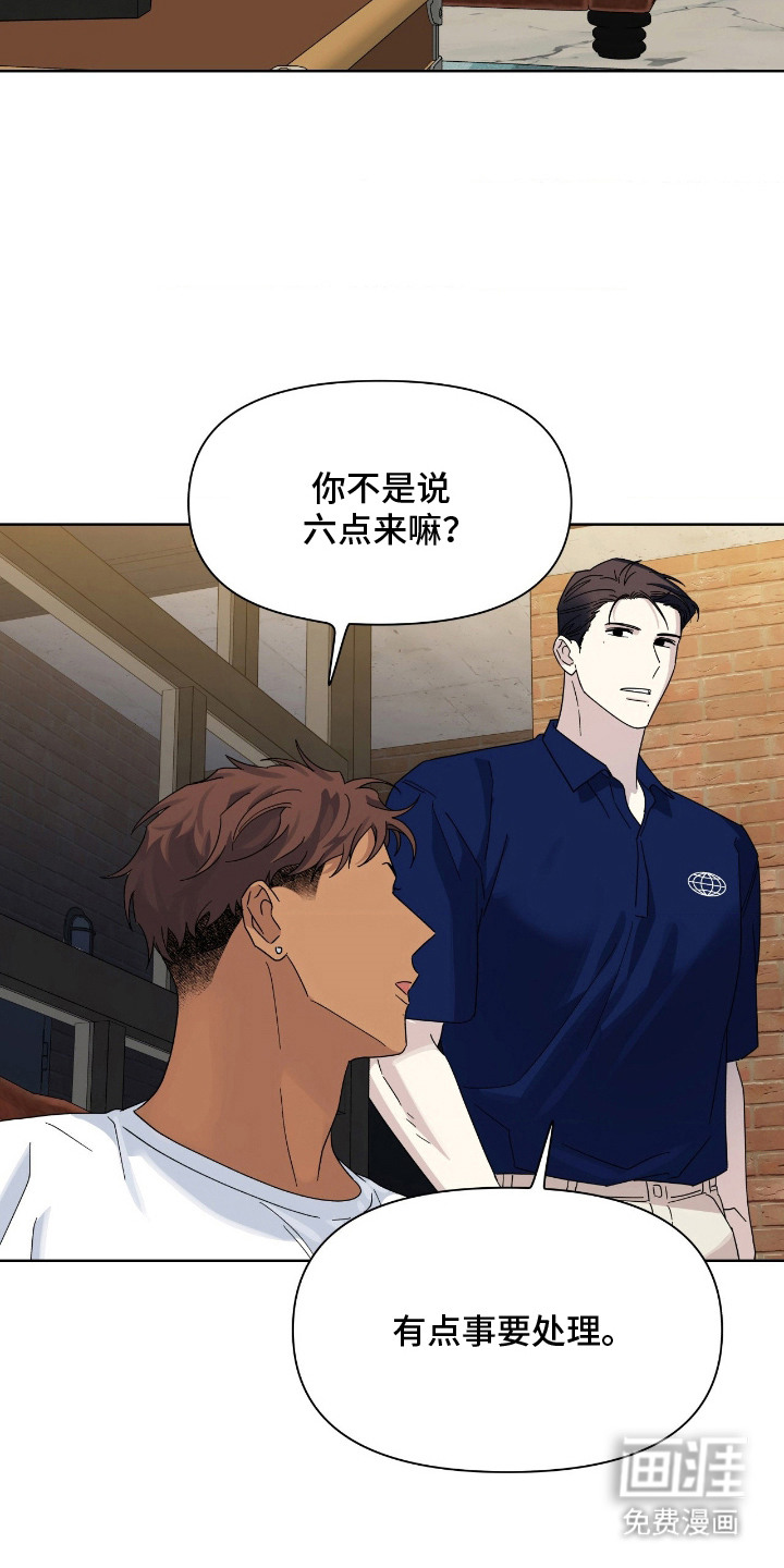 第13话14