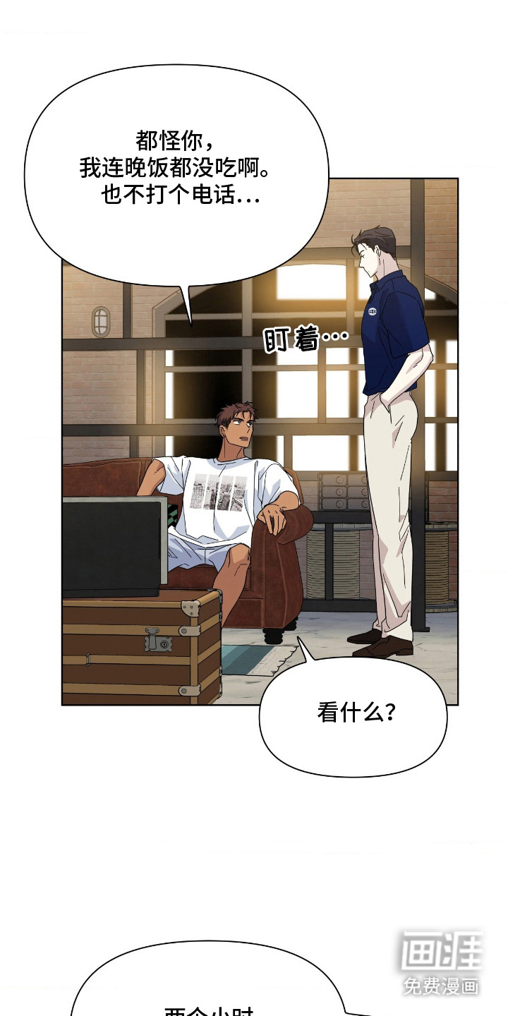 第13话15