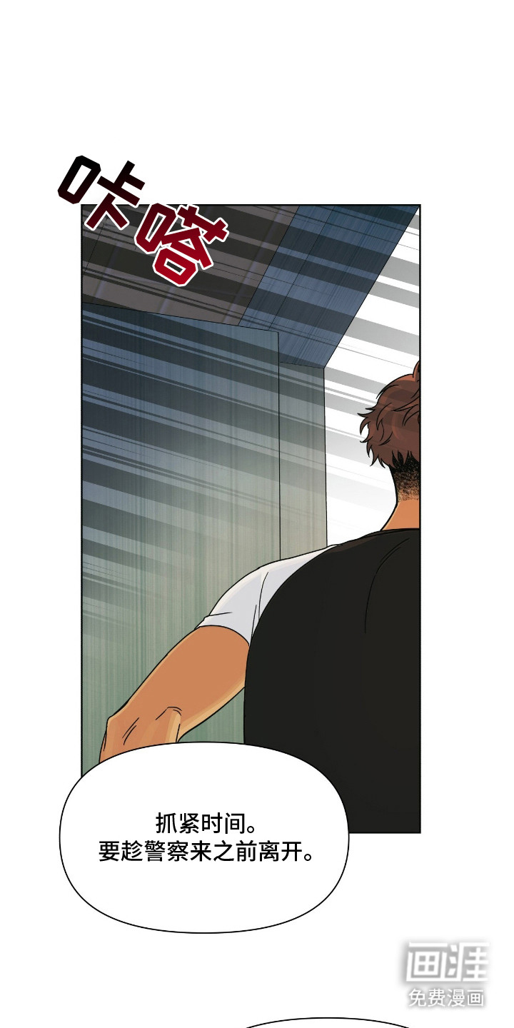 第11话0