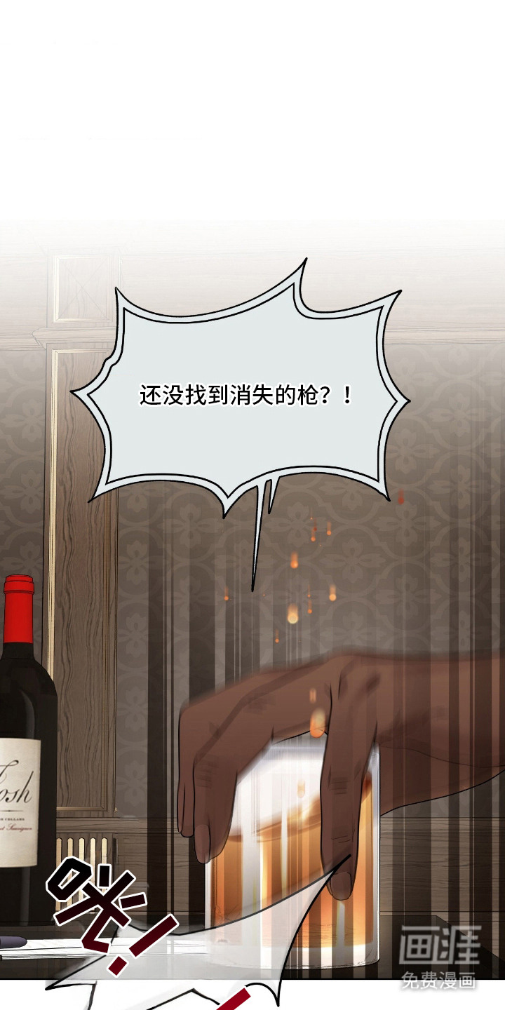 第9话0