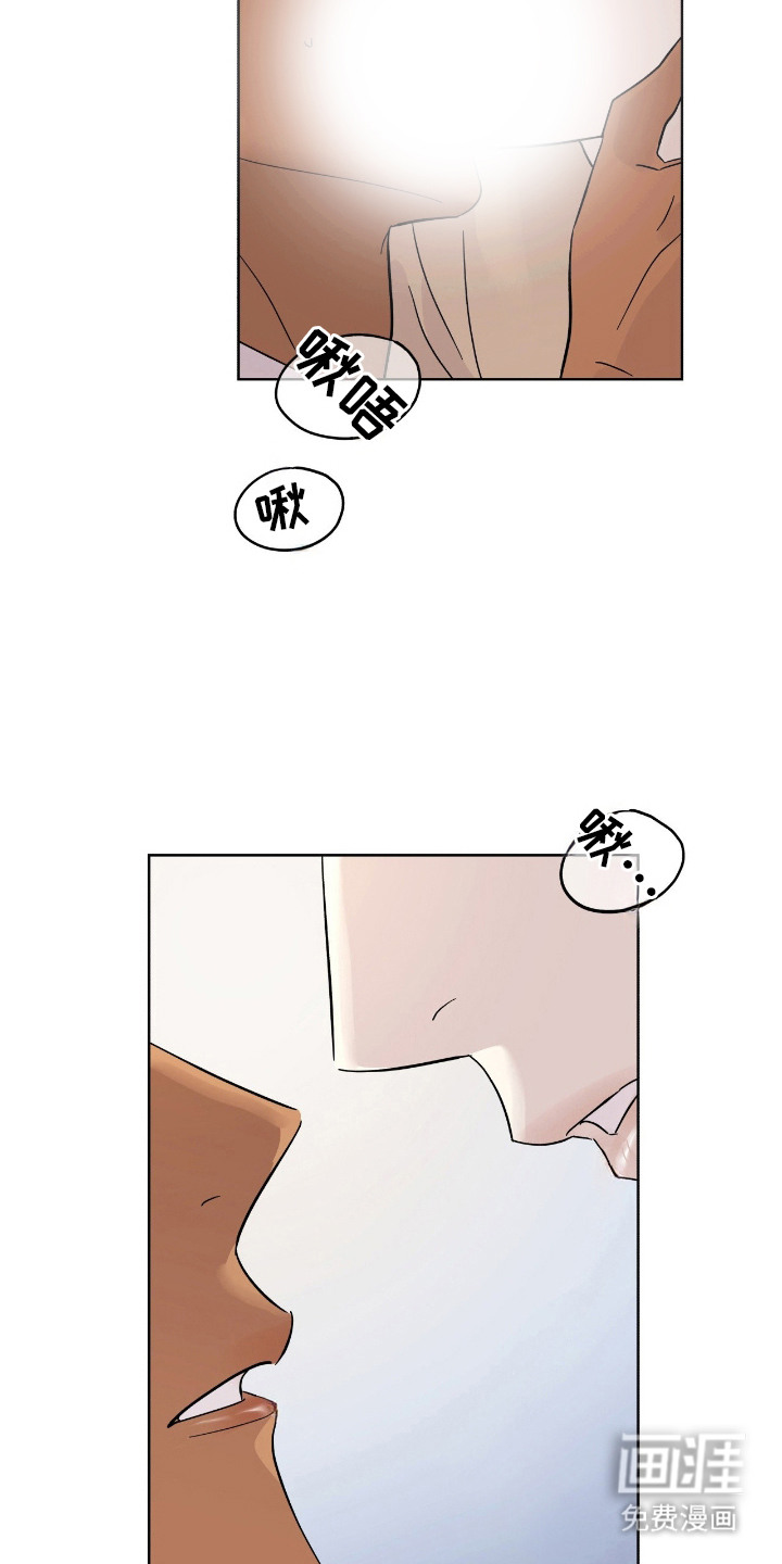 第8话1