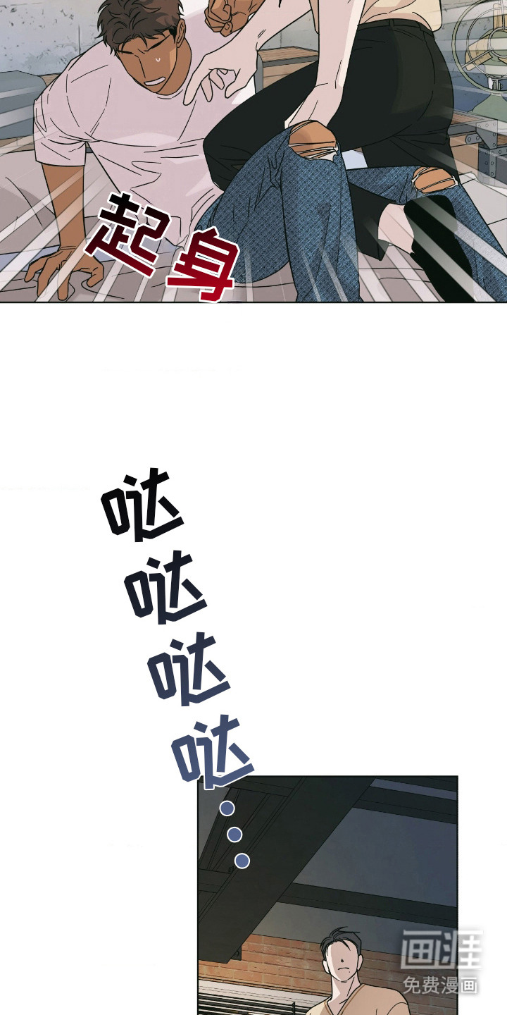 第8话15
