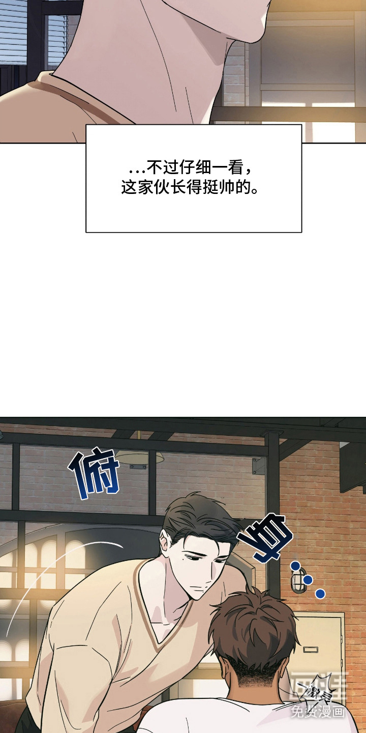 第7话12