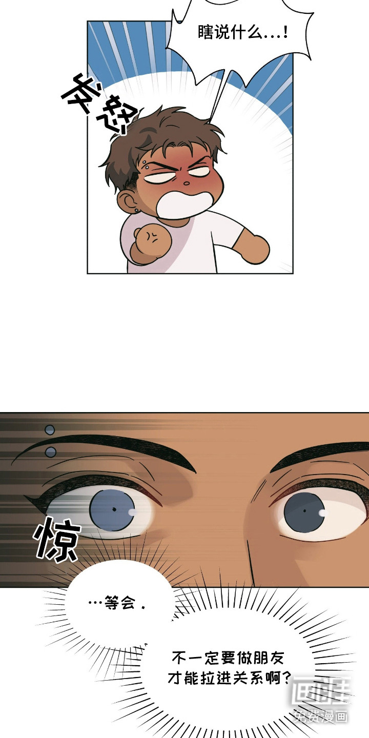 第7话19