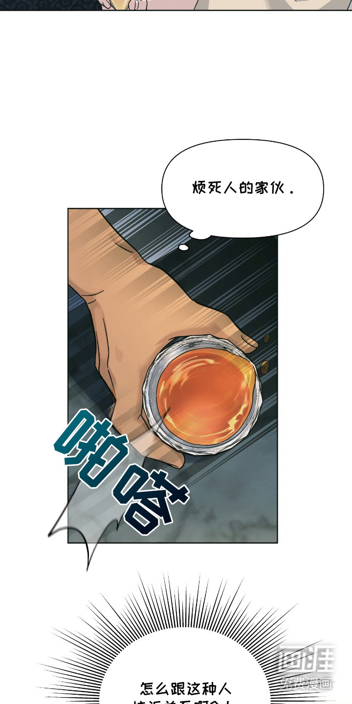 第6话15