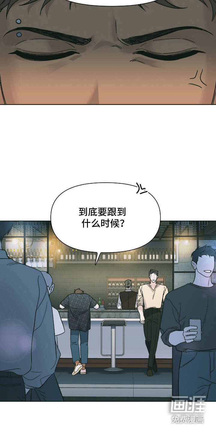 第6话9