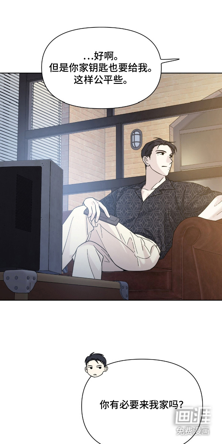 第5话13