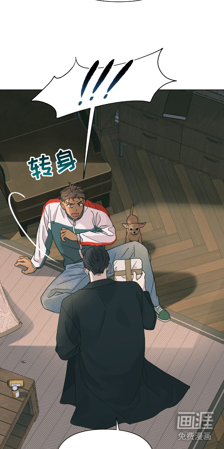 第3话16