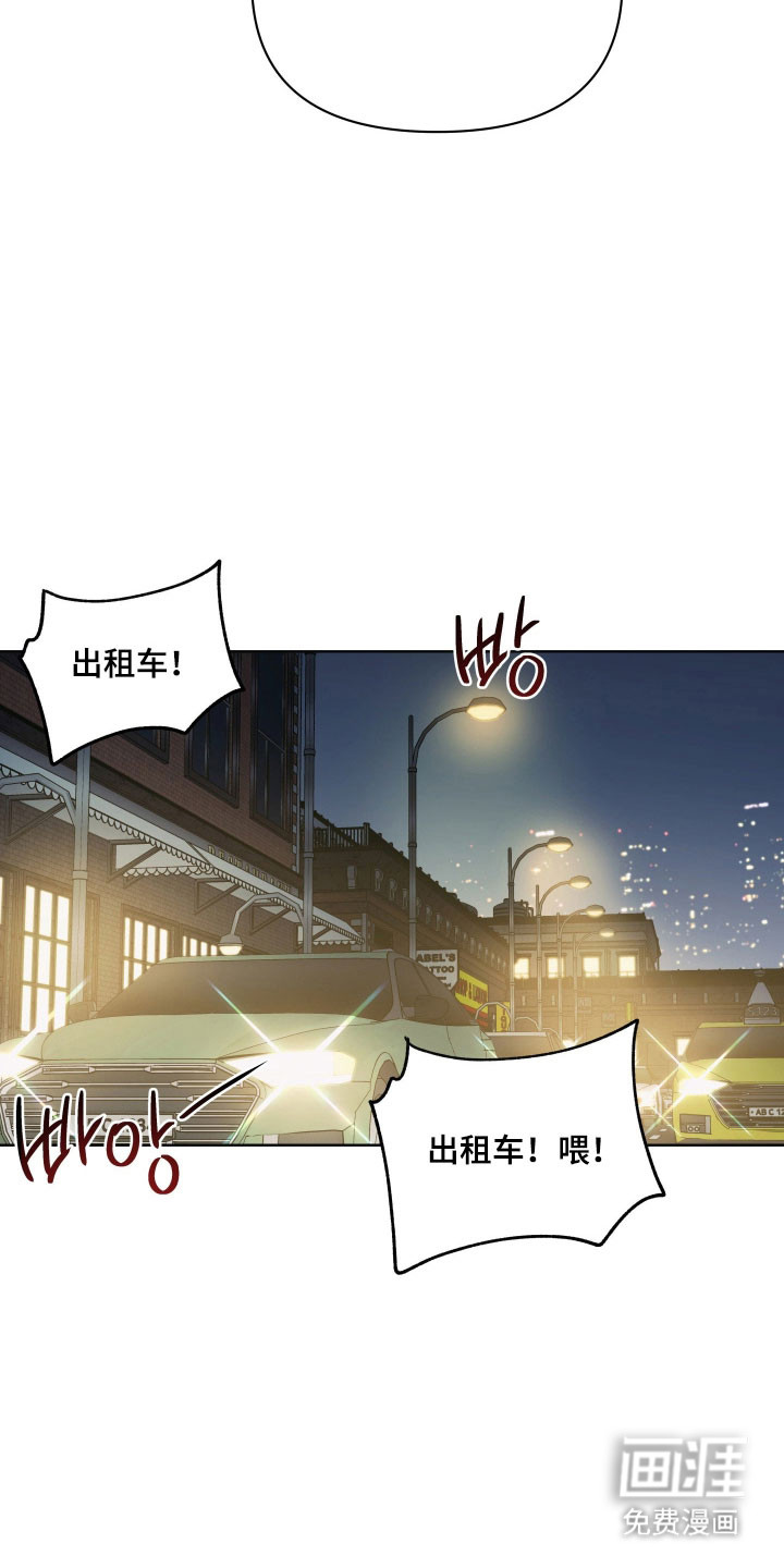 第32话10