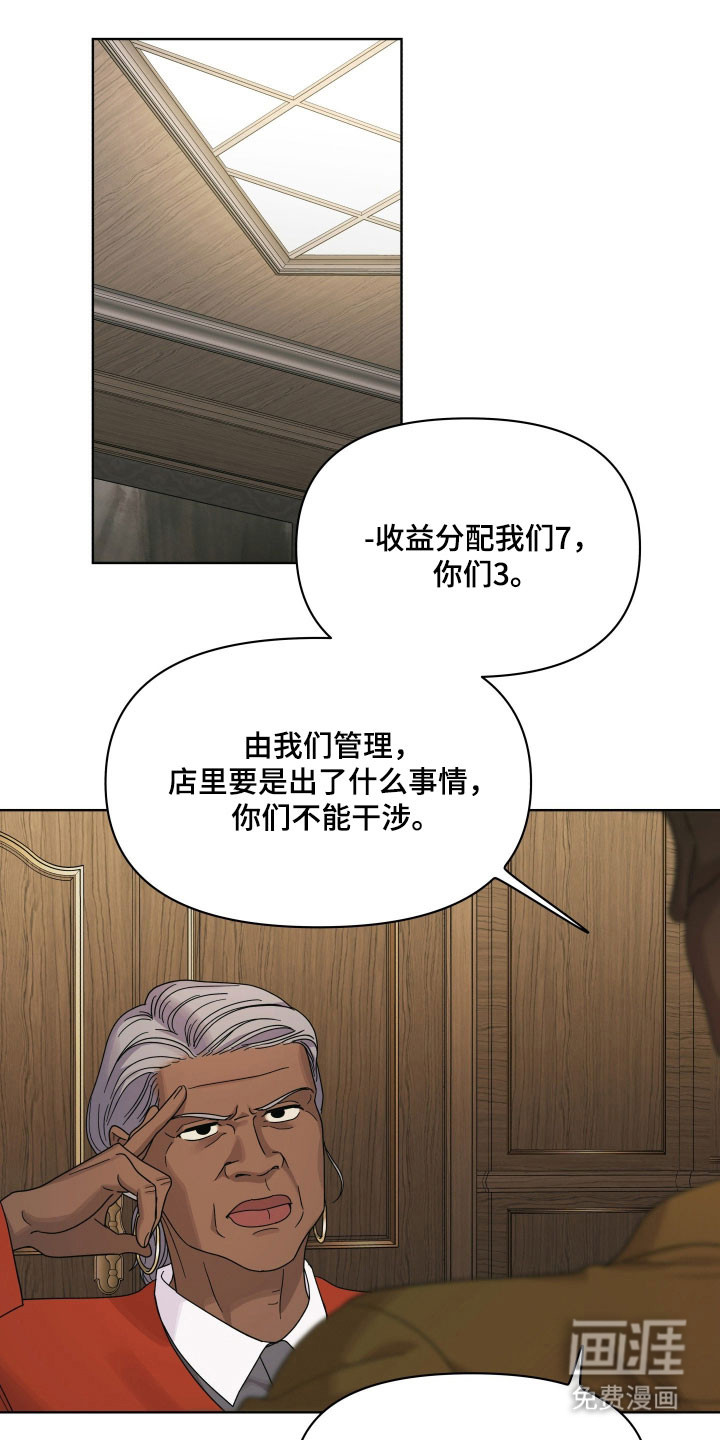 第31话0