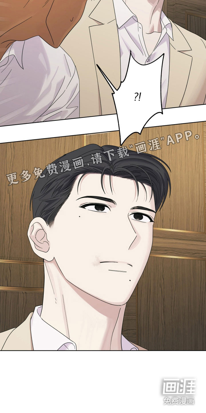第31话13