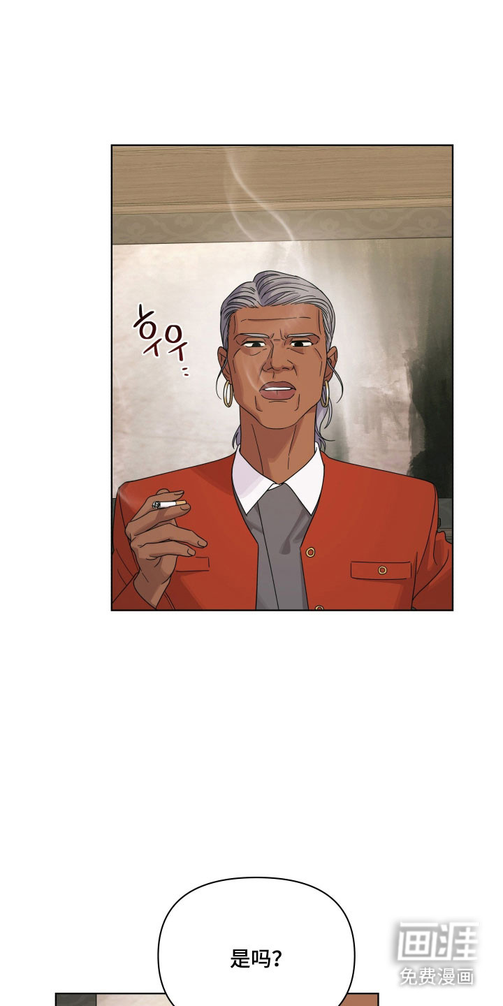 第31话14