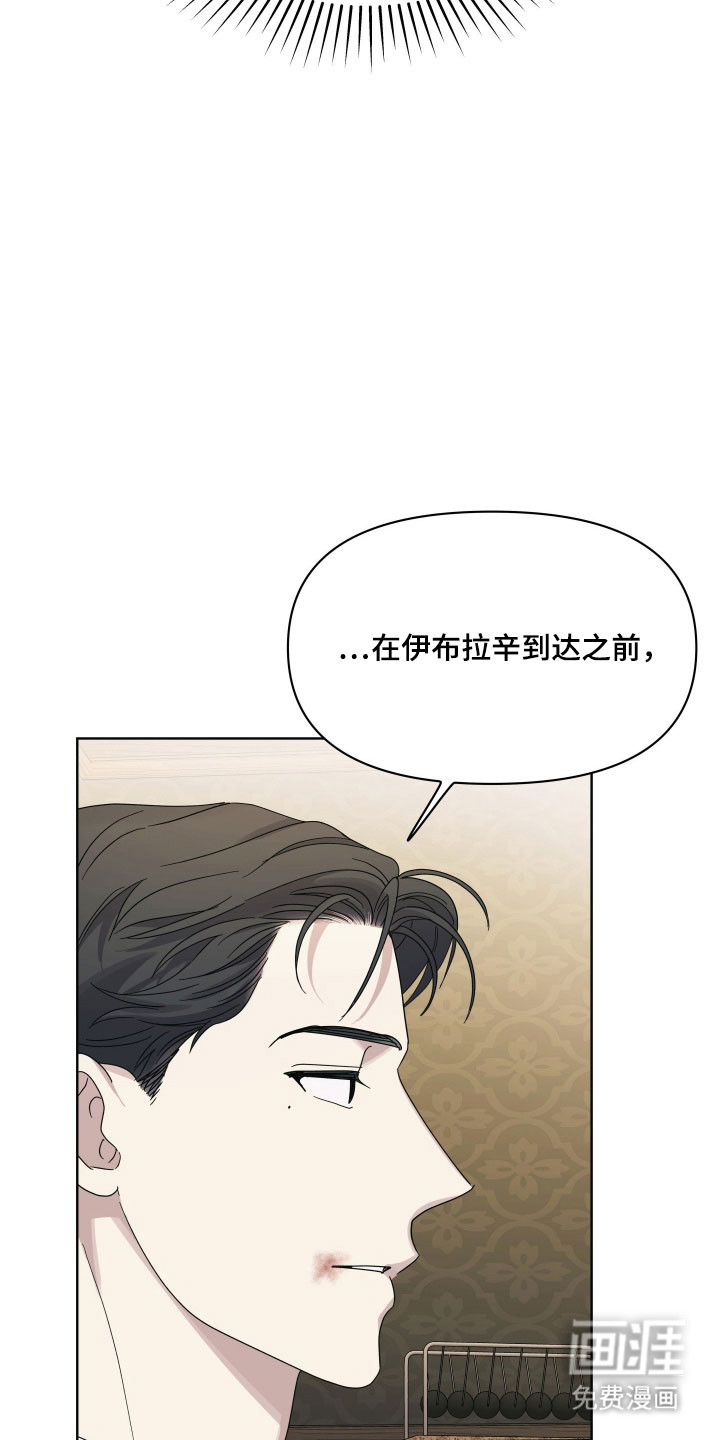 第31话18