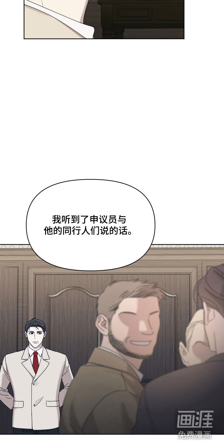 第31话19