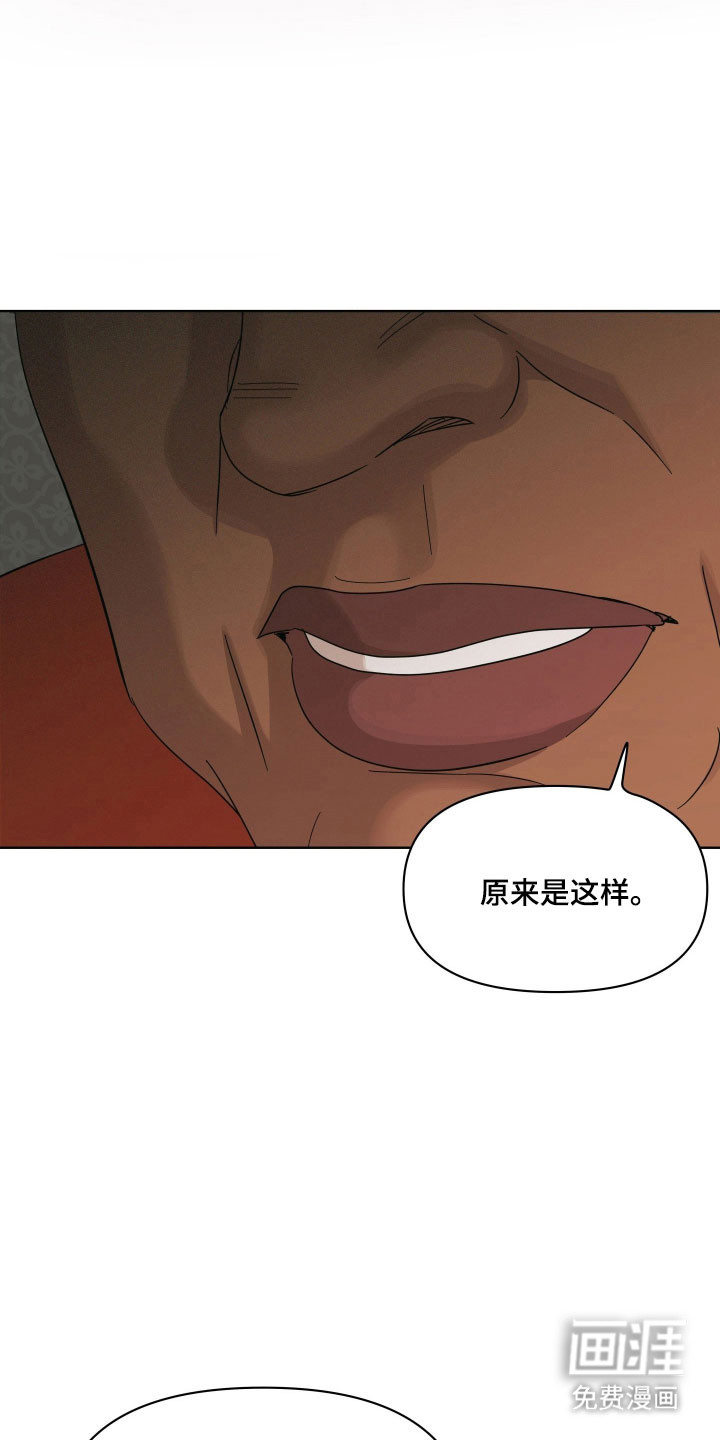 第31话25