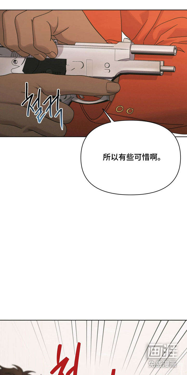 第31话27