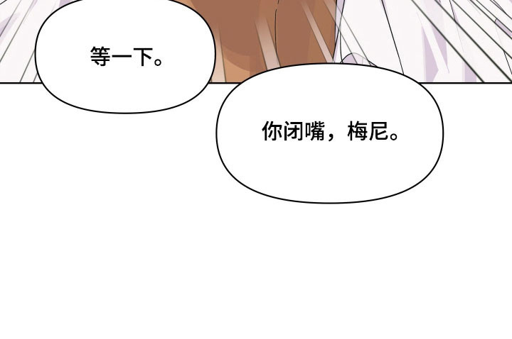 第31话29